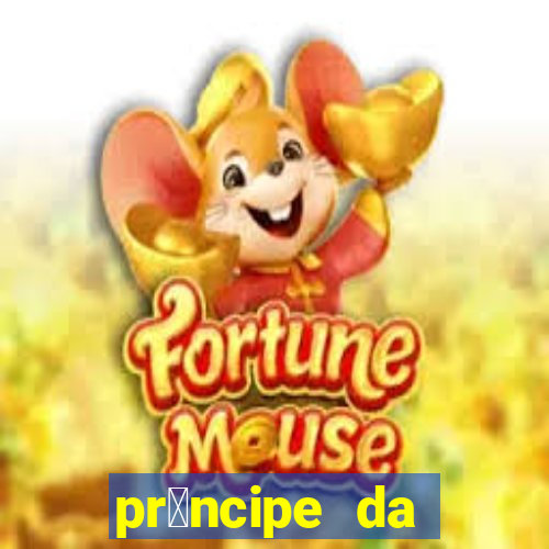 pr铆ncipe da p茅rsia filme completo dublado mega filmes